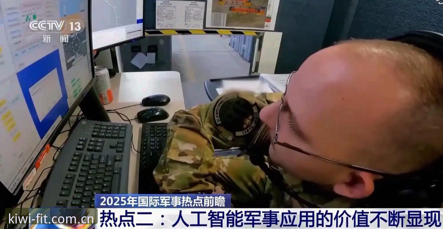 资深用户分享：奇异果体育平台官方下载的2025新版使用心得与深度体验