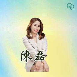 陈磊