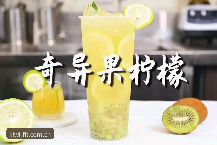 奇异果体育观赛预备教程：世界杯门票到手，签证却在路上卡住了？